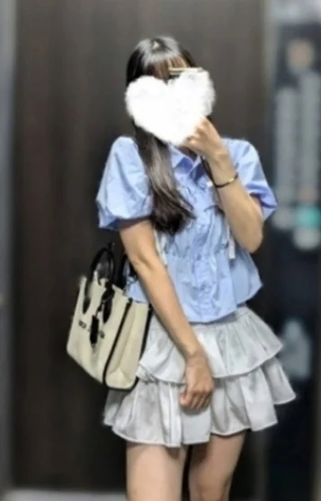 うな