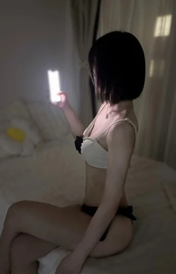 あい