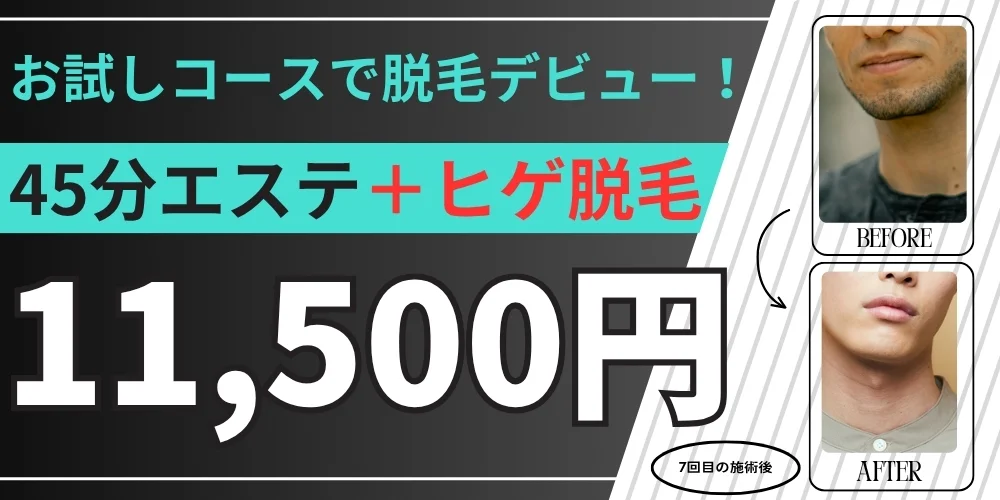 レイチェル