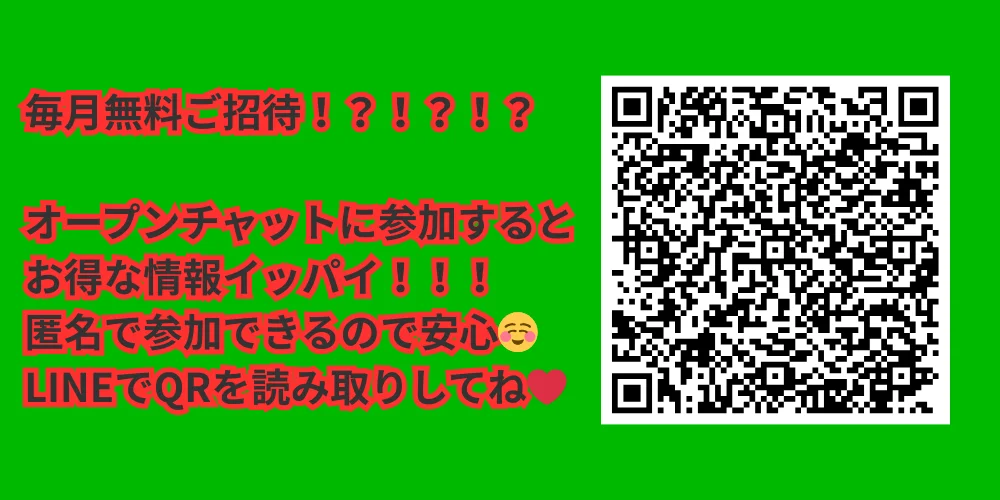 りぼんすたいる-RIBBON STYLE-