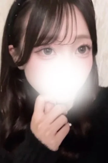 りる