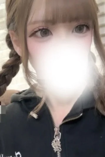 りる