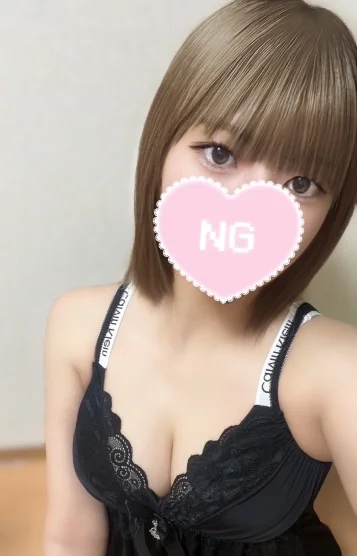 もね