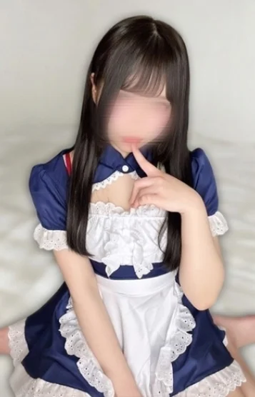 あむ