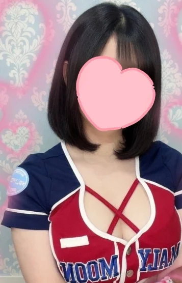 つき