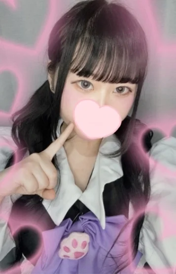 おとは