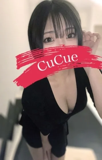 ゆい