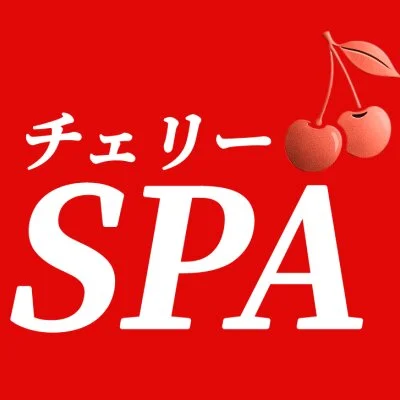 チェリーSPA東平塚店