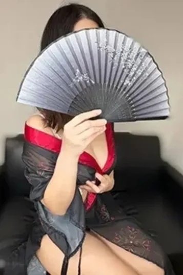 あおい