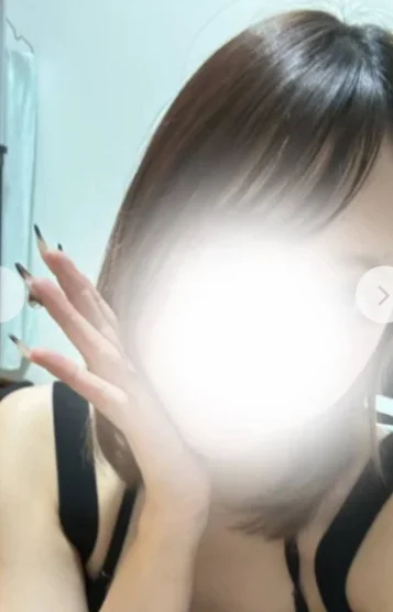 すず
