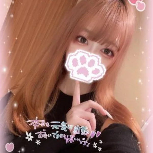 この時間、魔力がかなり強いです♡
