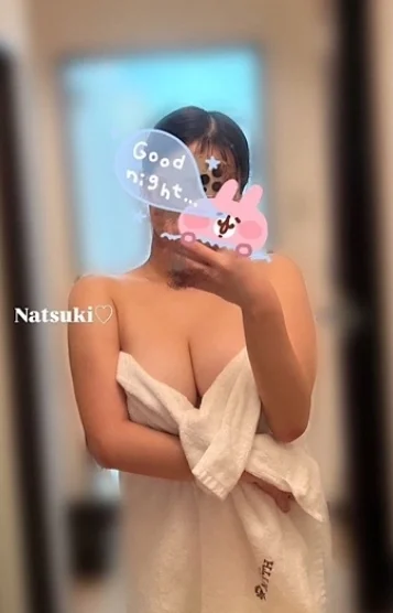 夏希