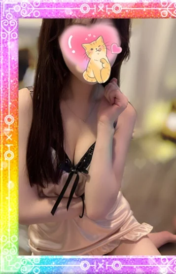 みな