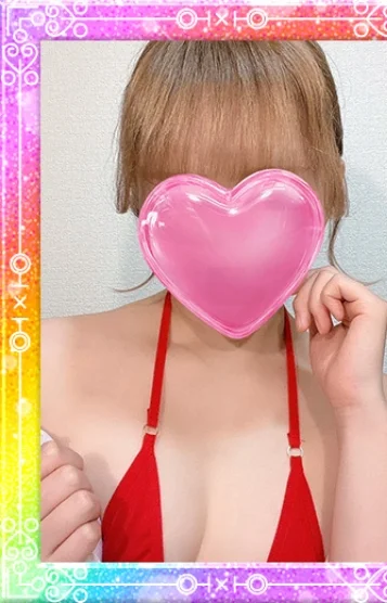 りか