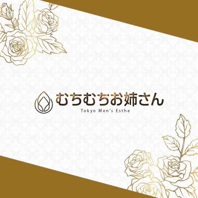むちむちお姉さん立川店