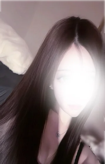 るな