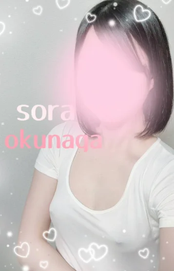 香月