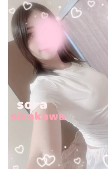 白川