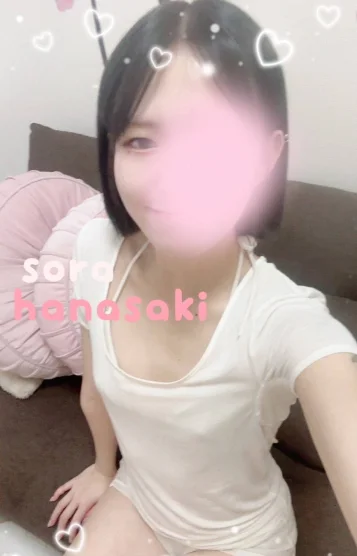 花咲