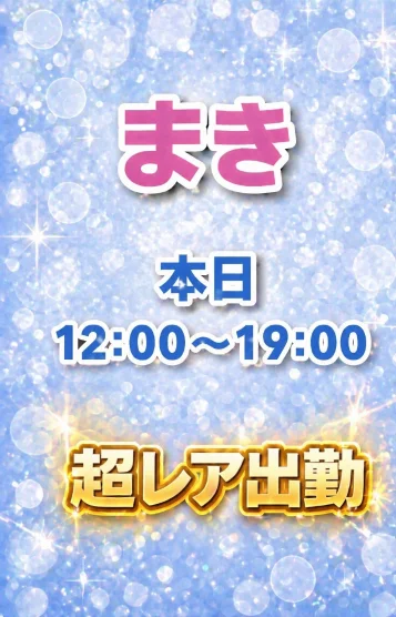 ゆか