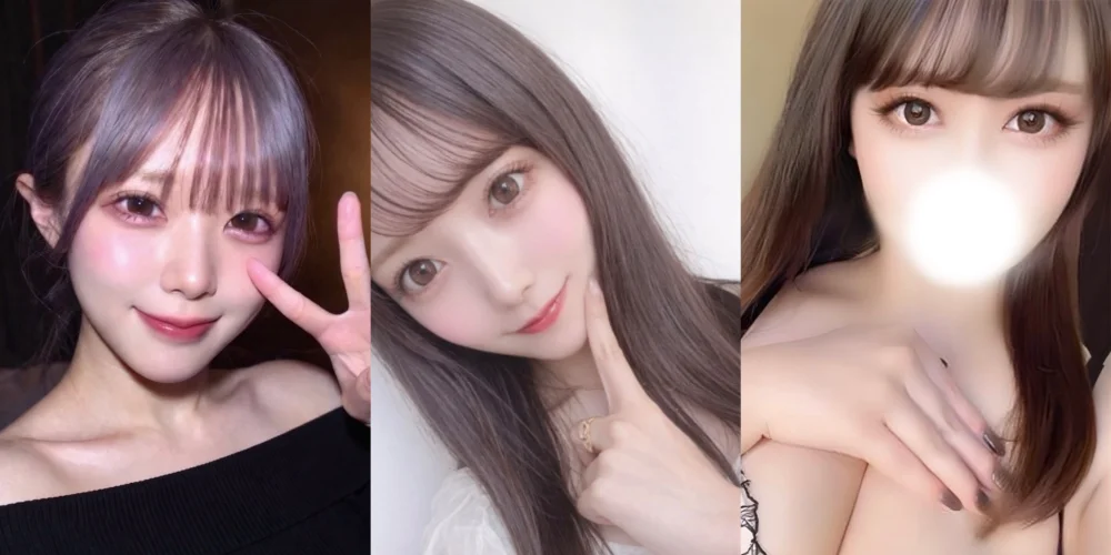 彼女、お貸しします