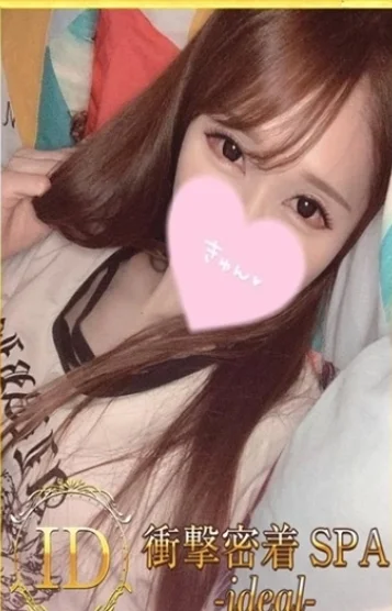 ゆめ