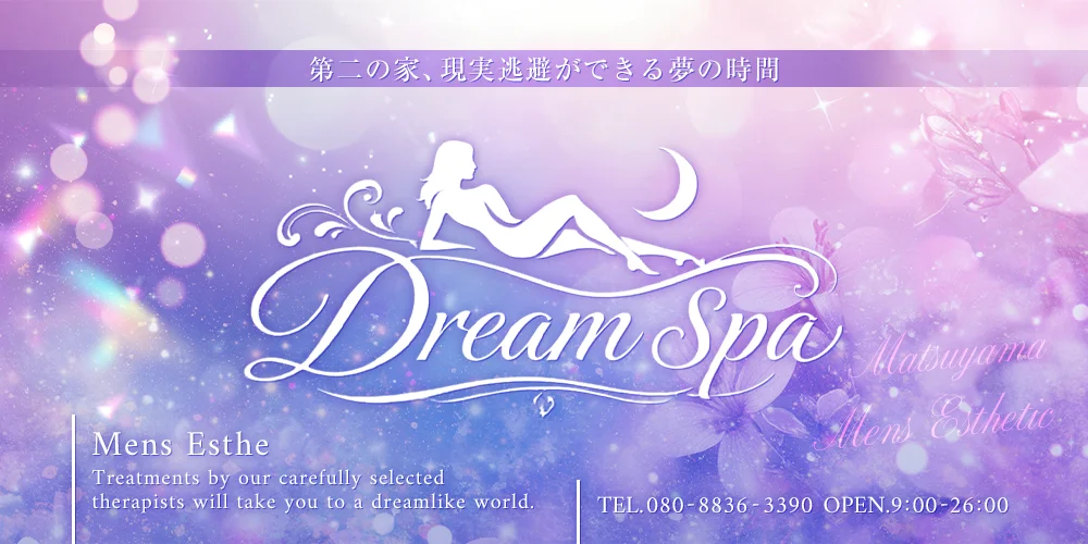 Dream Spa
