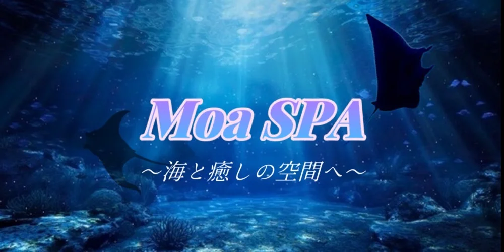 MOASPA