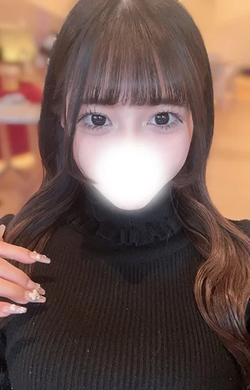 るる