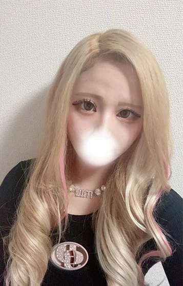 ひな