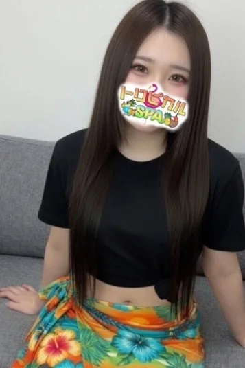 みう