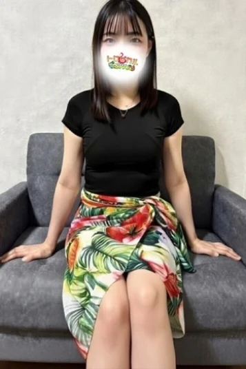 らん