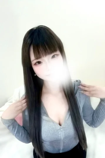 なお