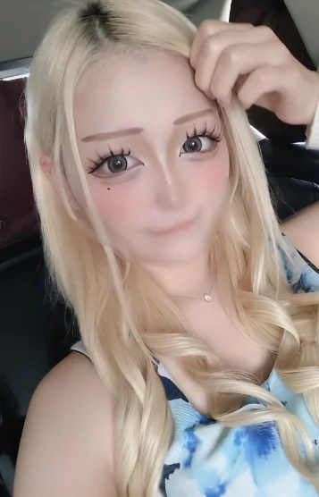 おとさん