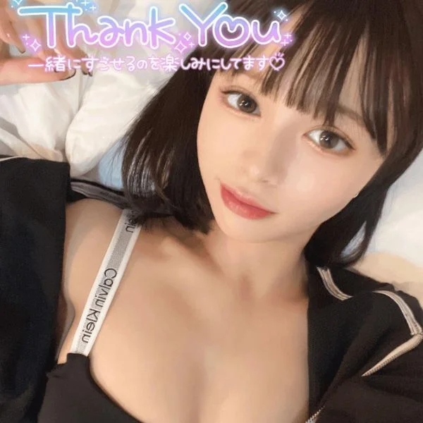 今からゆるゆるになりませんか？