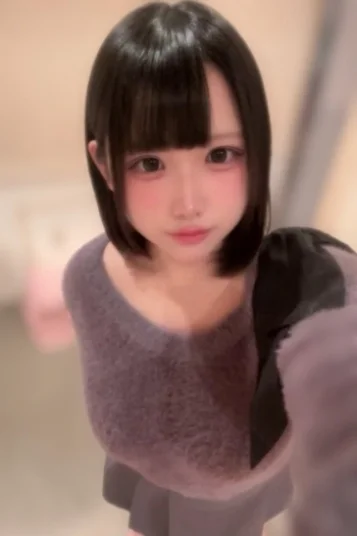 うた