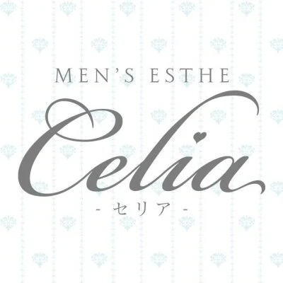 Celia(セリア)