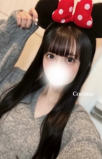 白雪 ここな