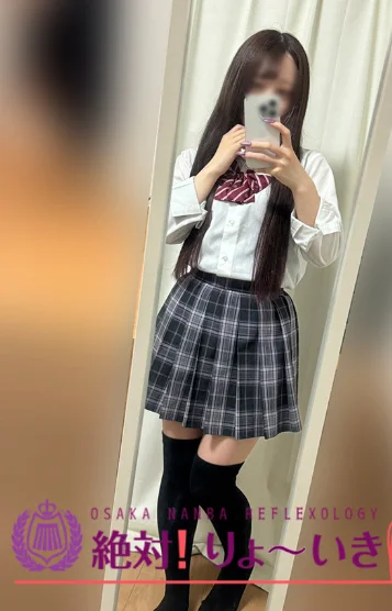 あいみ