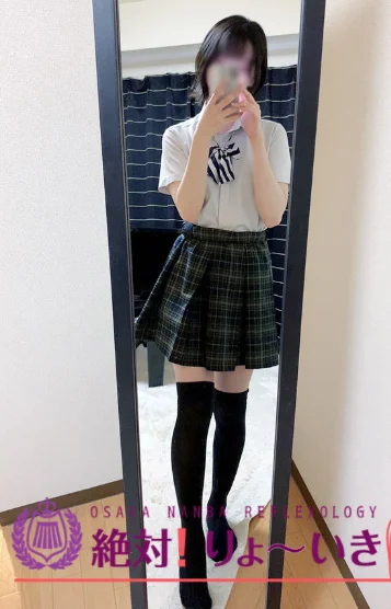 ゆき