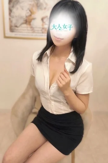 美波