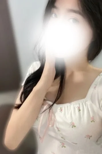 あり