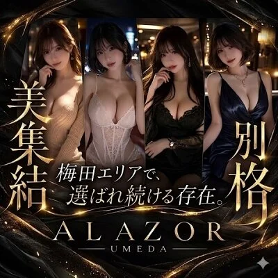 ALAZOR