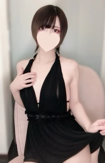 りね