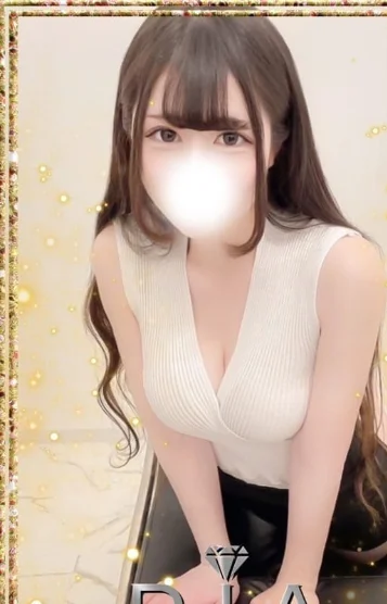 まい
