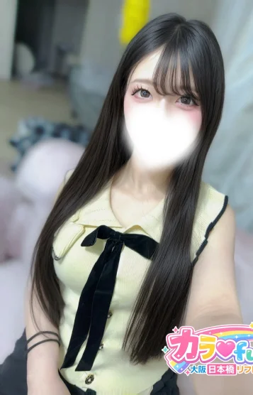 みさ