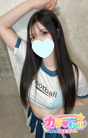 みき
