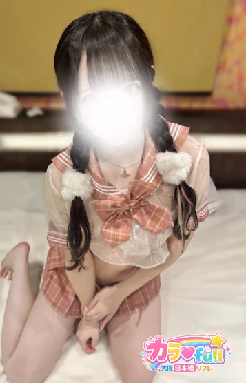 りり
