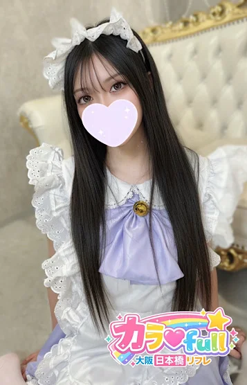 みき