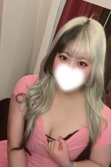 める